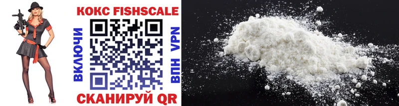 Cocaine Columbia Шахты