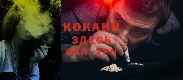 марки nbome Горнозаводск