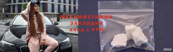 a pvp Горняк