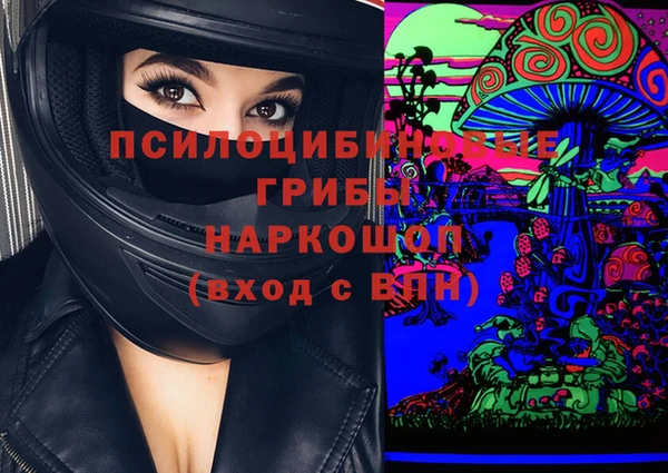 мет Вязьма