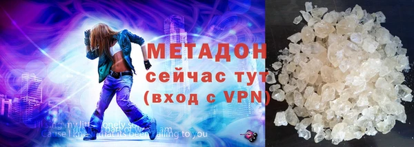 a pvp Горняк
