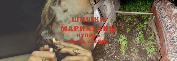 первитин Горно-Алтайск