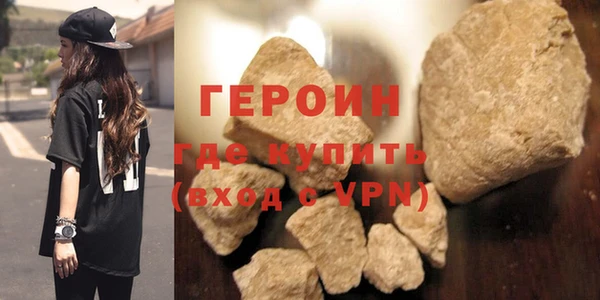 мет Вязьма