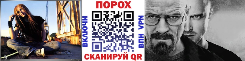 МЕТАМФЕТАМИН винт  Шахты 
